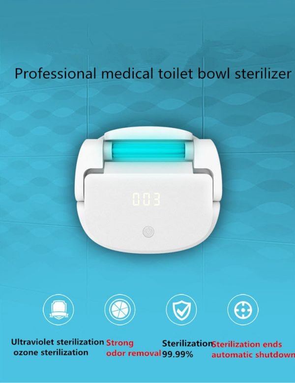 Medical Toilet lamp Sterilization-UV Sterilizer for Toilet & Ozone with Timing of Sterilization